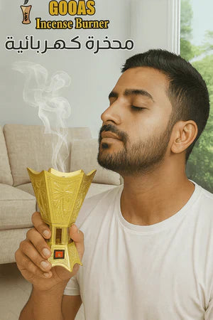 GOOAS Electric Incense Burner | مبخرة كهربائية GOOAS