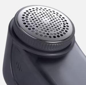 RAF Lint Remover | ماكينة إزالة الوبر RAF